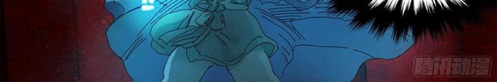 Sơn Thượng Chi Nhân Chap 62 - Next Chap 63