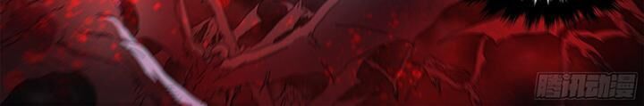 Sơn Thượng Chi Nhân Chap 62 - Next Chap 63