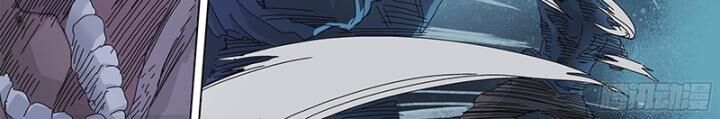 Sơn Thượng Chi Nhân Chap 62 - Next Chap 63