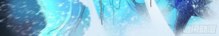 Sơn Thượng Chi Nhân Chap 62 - Next Chap 63