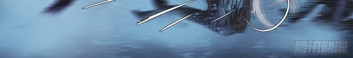 Sơn Thượng Chi Nhân Chap 62 - Next Chap 63