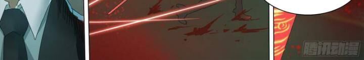 Sơn Thượng Chi Nhân Chap 67 - Next Chap 68