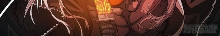 Sơn Thượng Chi Nhân Chap 67 - Next Chap 68