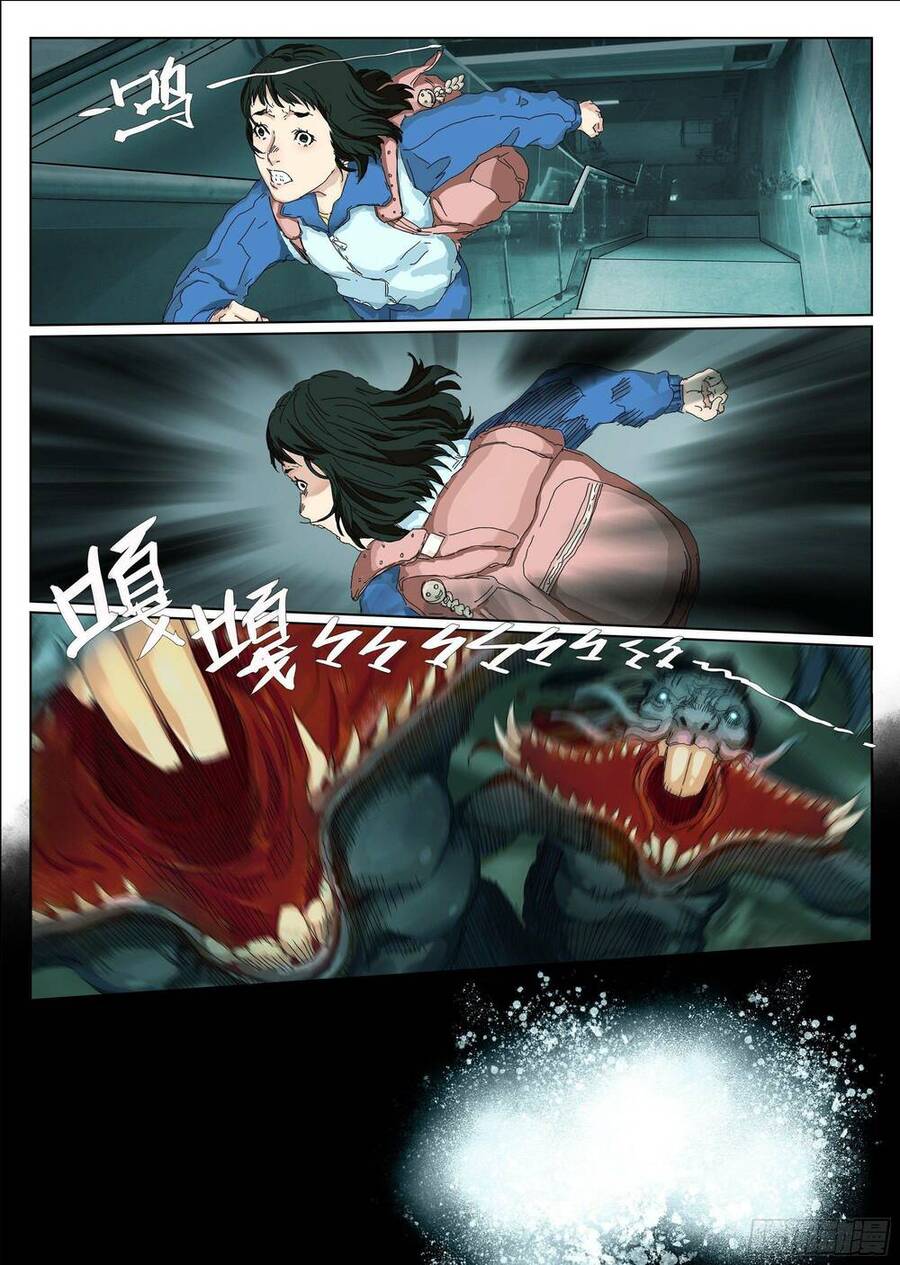 Sơn Thượng Chi Nhân Chap 8 - Next Chap 9