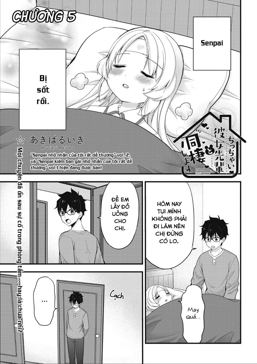 Sống Chung Với Senpai Kiêm Bạn Gái Nhỏ Nhắn Của Tôi Chap 5 - Next Chap 6