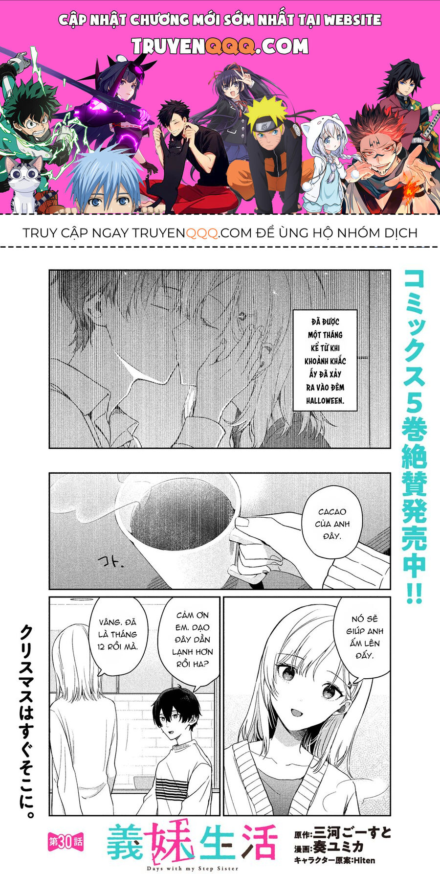 Sống Cùng Em Kế Chap 301 - Next Chap 302