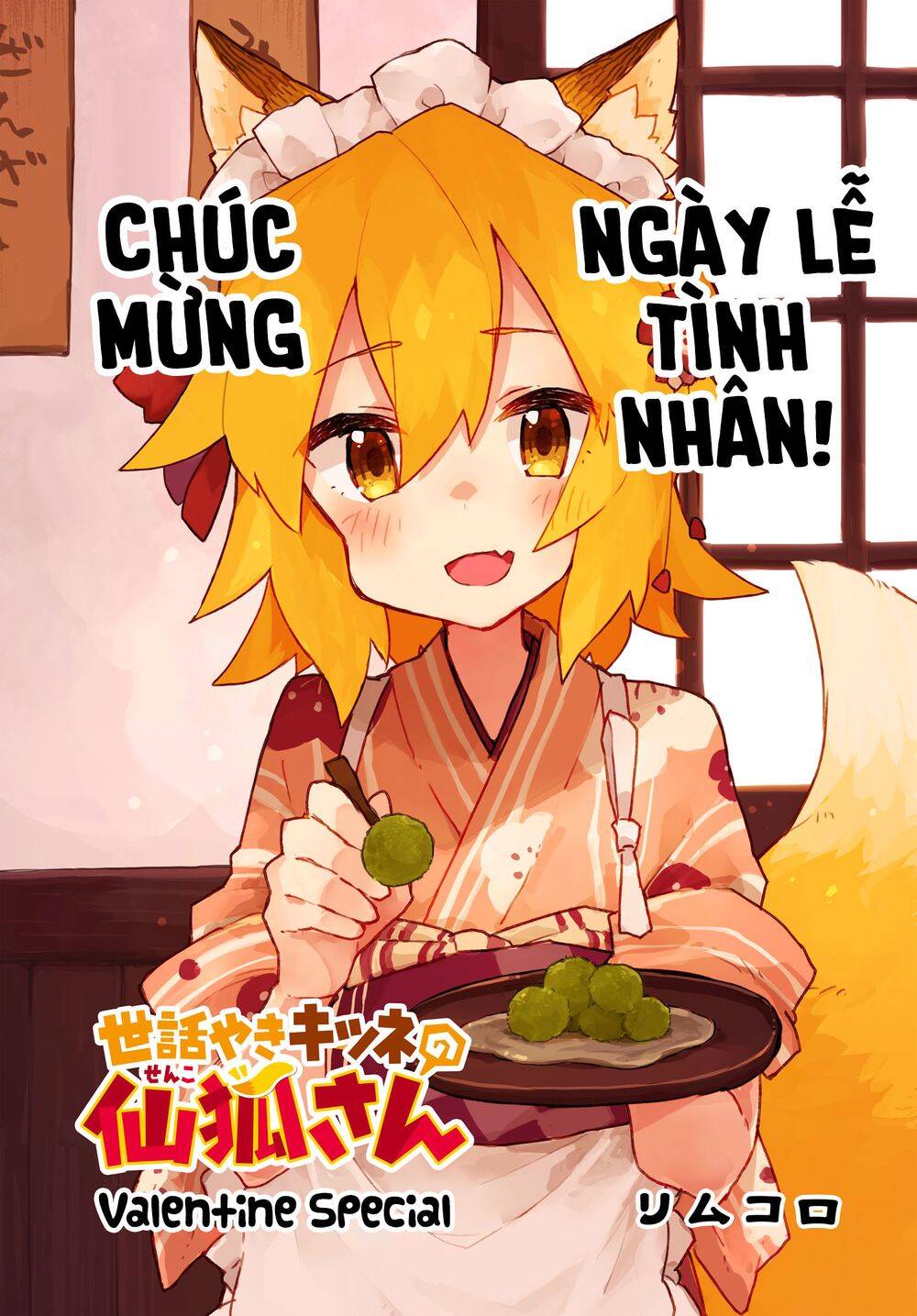Sống Cùng Nàng Cáo Thần Chap 485 - Next Chap 486