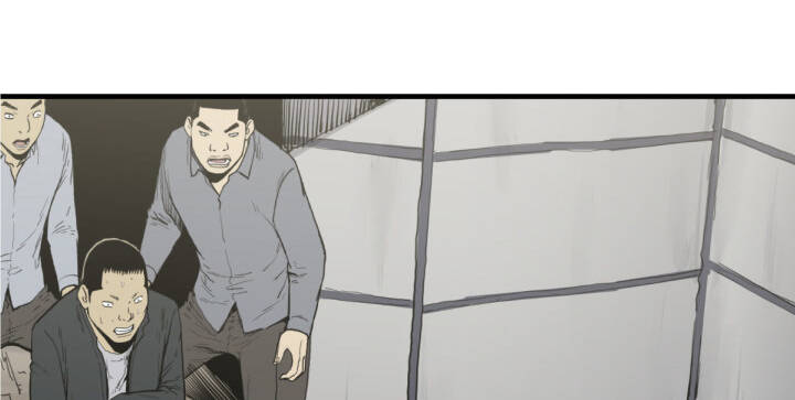 Song Hồn Chap 505 - Next Chap 506