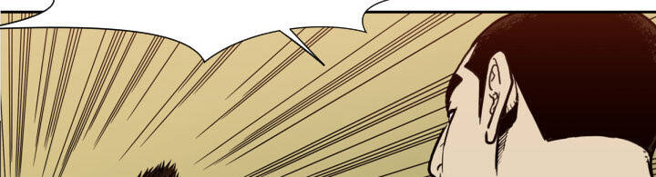 Song Hồn Chap 505 - Next Chap 506