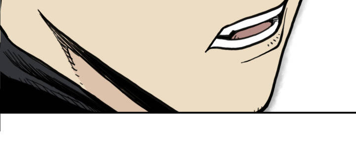 Song Hồn Chap 505 - Next Chap 506