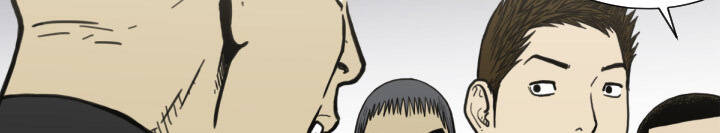 Song Hồn Chap 505 - Next Chap 506