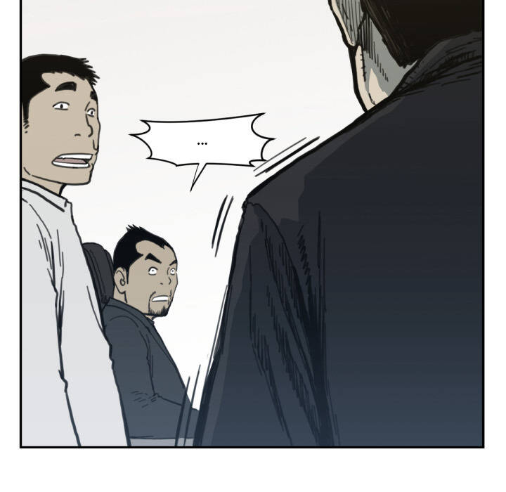 Song Hồn Chap 575 - Next Chap 576