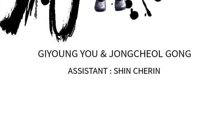 Song Hồn Chap 575 - Next Chap 576