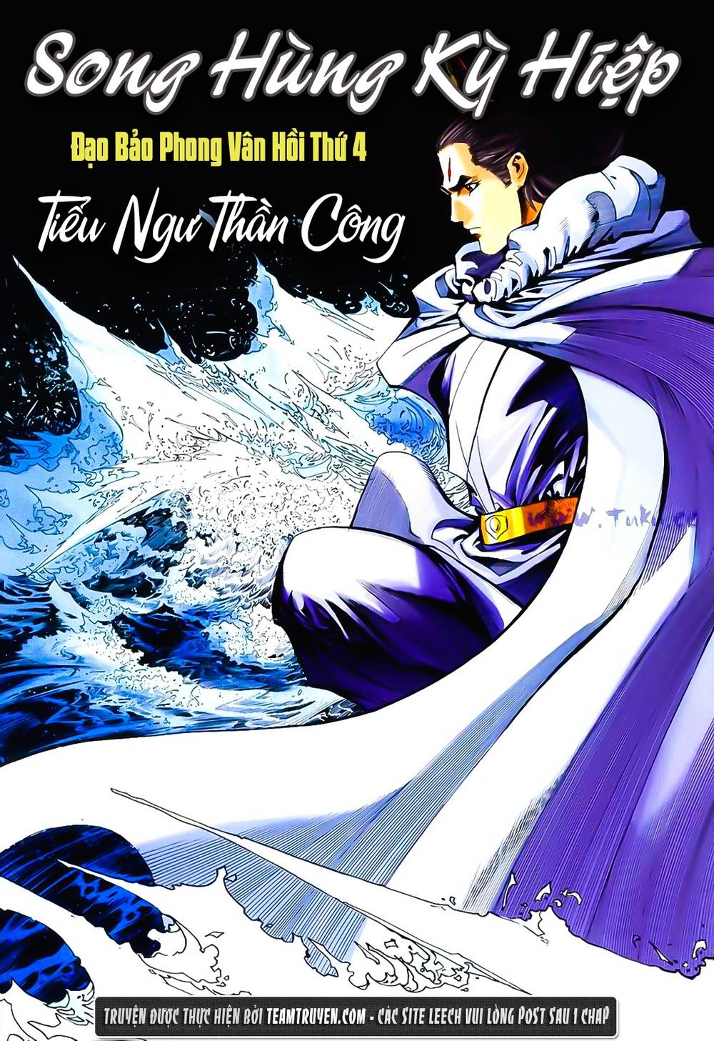 Song Hùng Kỳ Hiệp Chap 198 - Next Chap 199
