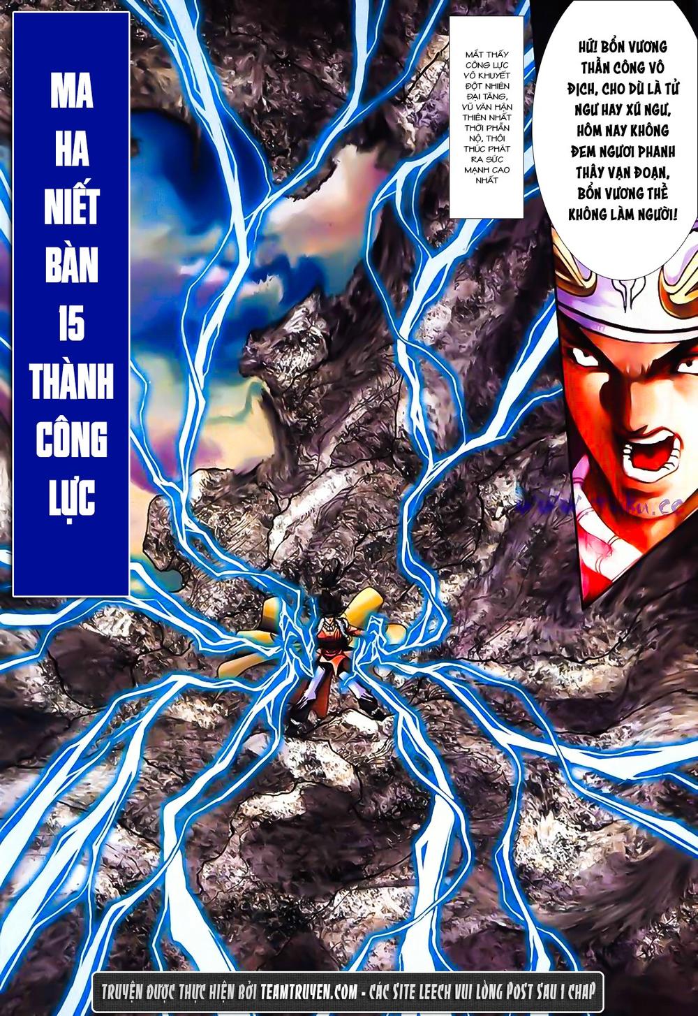 Song Hùng Kỳ Hiệp Chap 198 - Next Chap 199