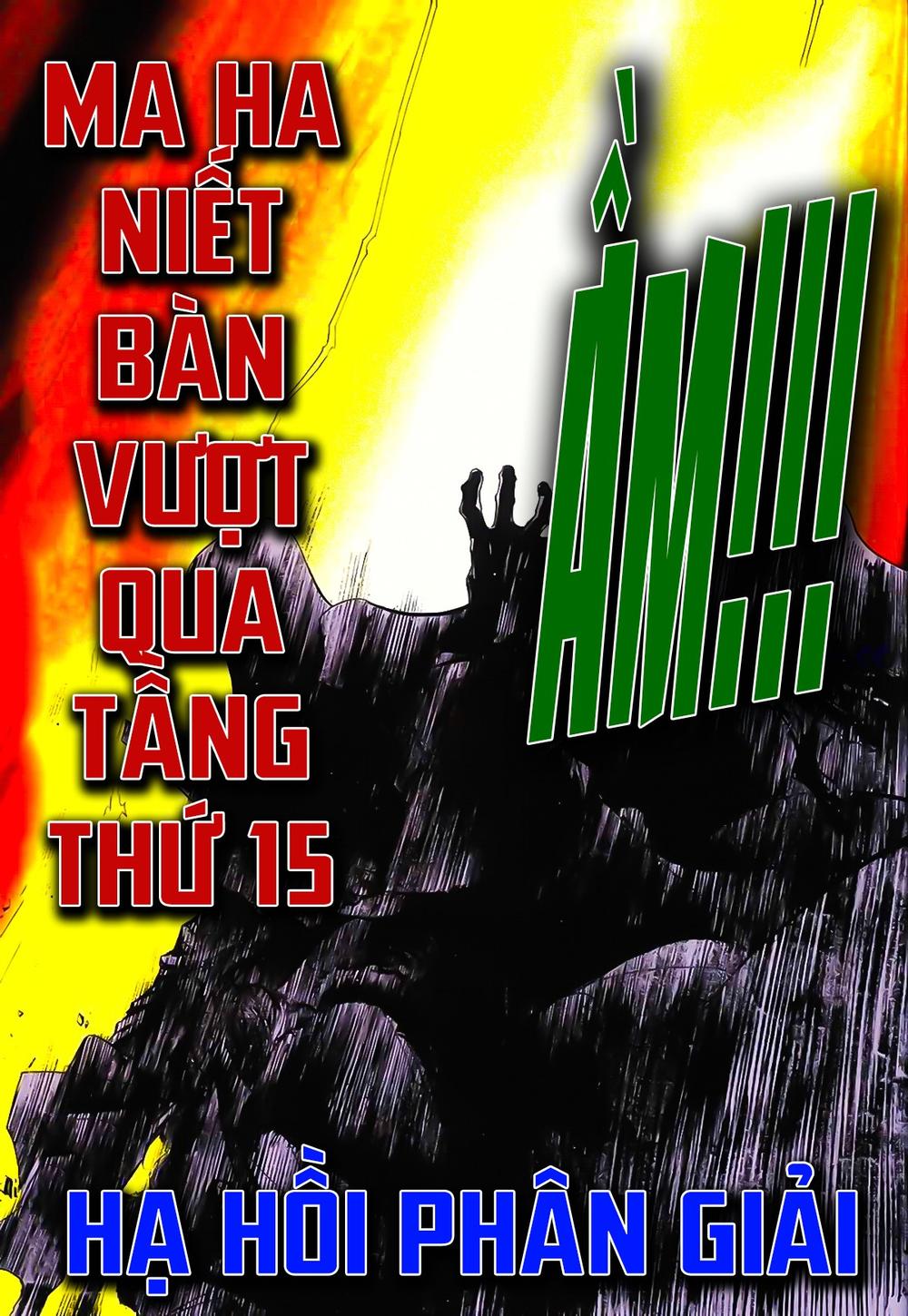 Song Hùng Kỳ Hiệp Chap 198 - Next Chap 199