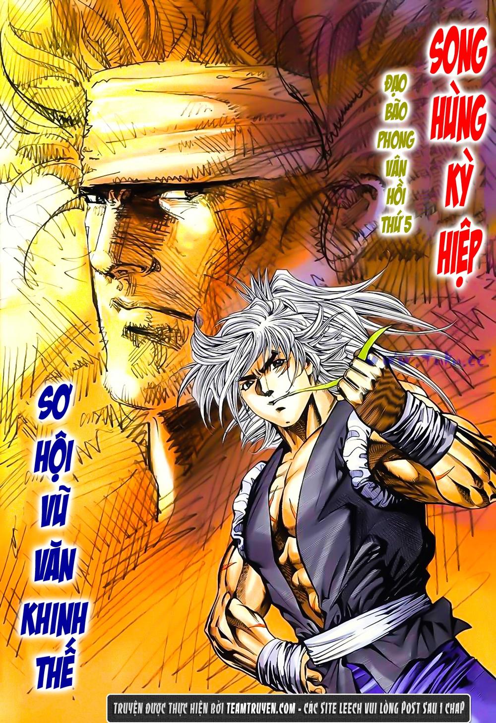 Song Hùng Kỳ Hiệp Chap 199 - Next Chap 200