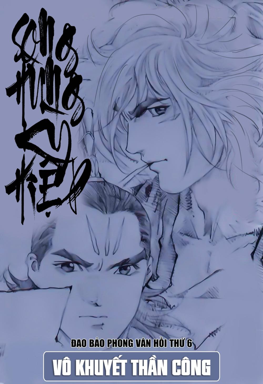 Song Hùng Kỳ Hiệp Chap 200 - Next Chap 201
