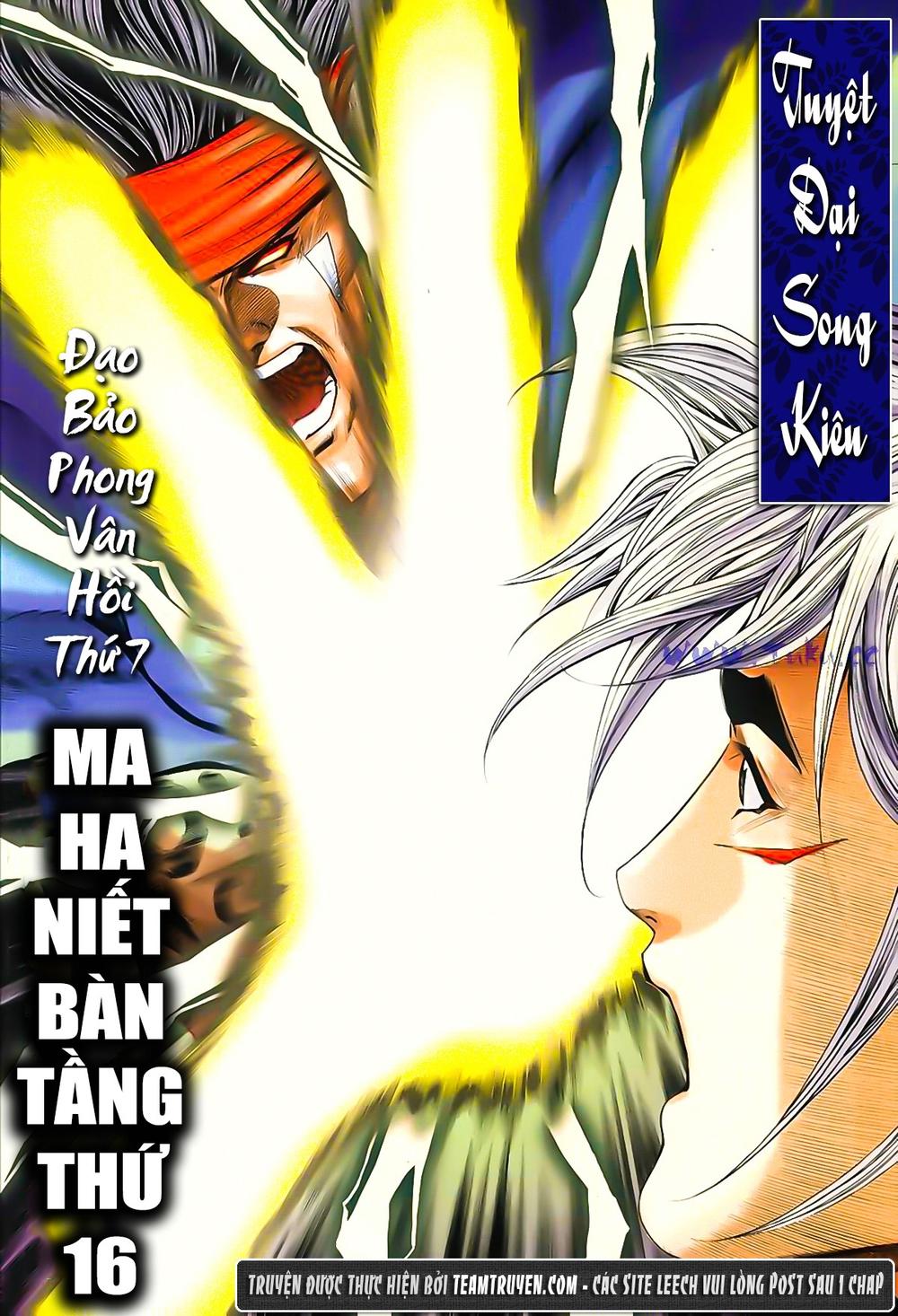Song Hùng Kỳ Hiệp Chap 201 - Next Chap 202