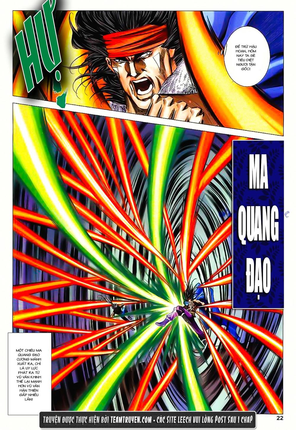 Song Hùng Kỳ Hiệp Chap 201 - Next Chap 202