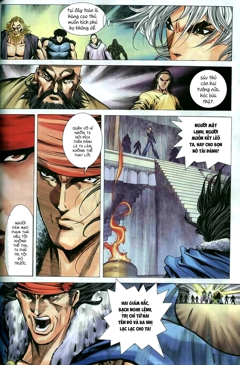 Song Hùng Kỳ Hiệp Chap 205 - Next Chap 206