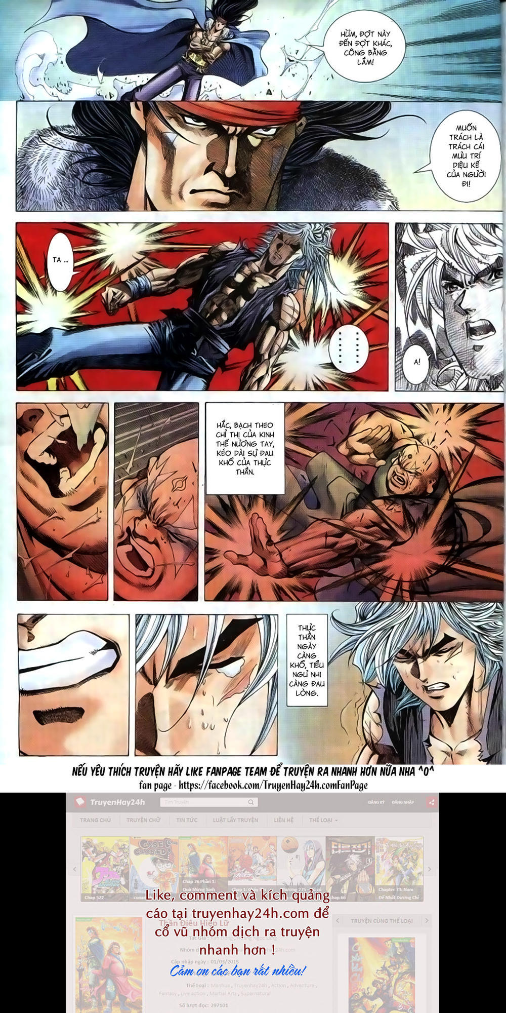 Song Hùng Kỳ Hiệp Chap 205 - Next Chap 206