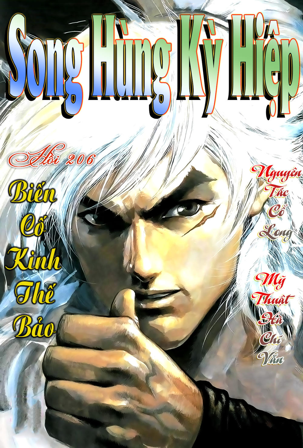 Song Hùng Kỳ Hiệp Chap 206 - Next Chap 207