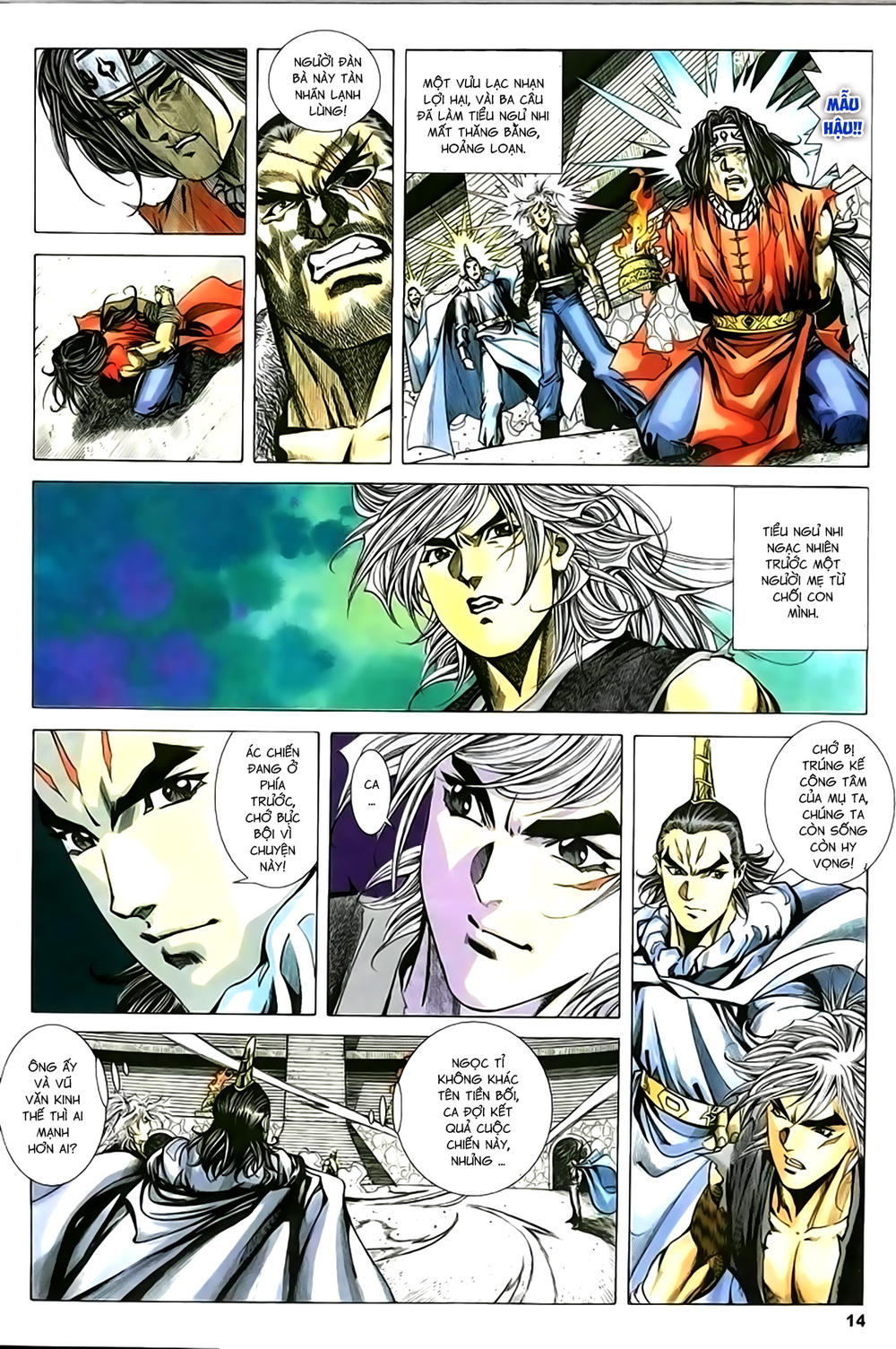 Song Hùng Kỳ Hiệp Chap 206 - Next Chap 207