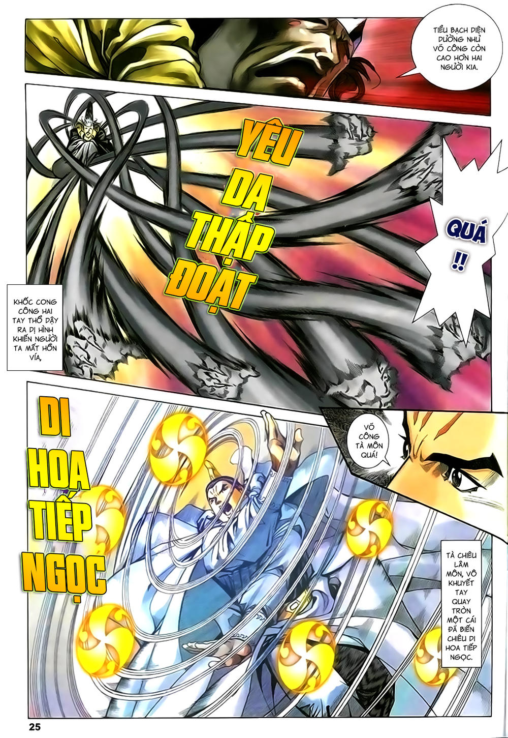 Song Hùng Kỳ Hiệp Chap 206 - Next Chap 207
