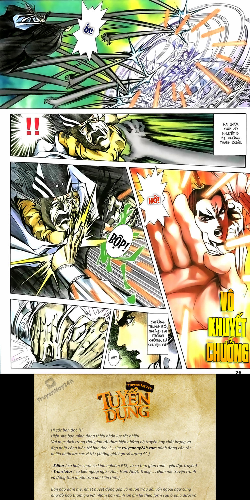 Song Hùng Kỳ Hiệp Chap 206 - Next Chap 207