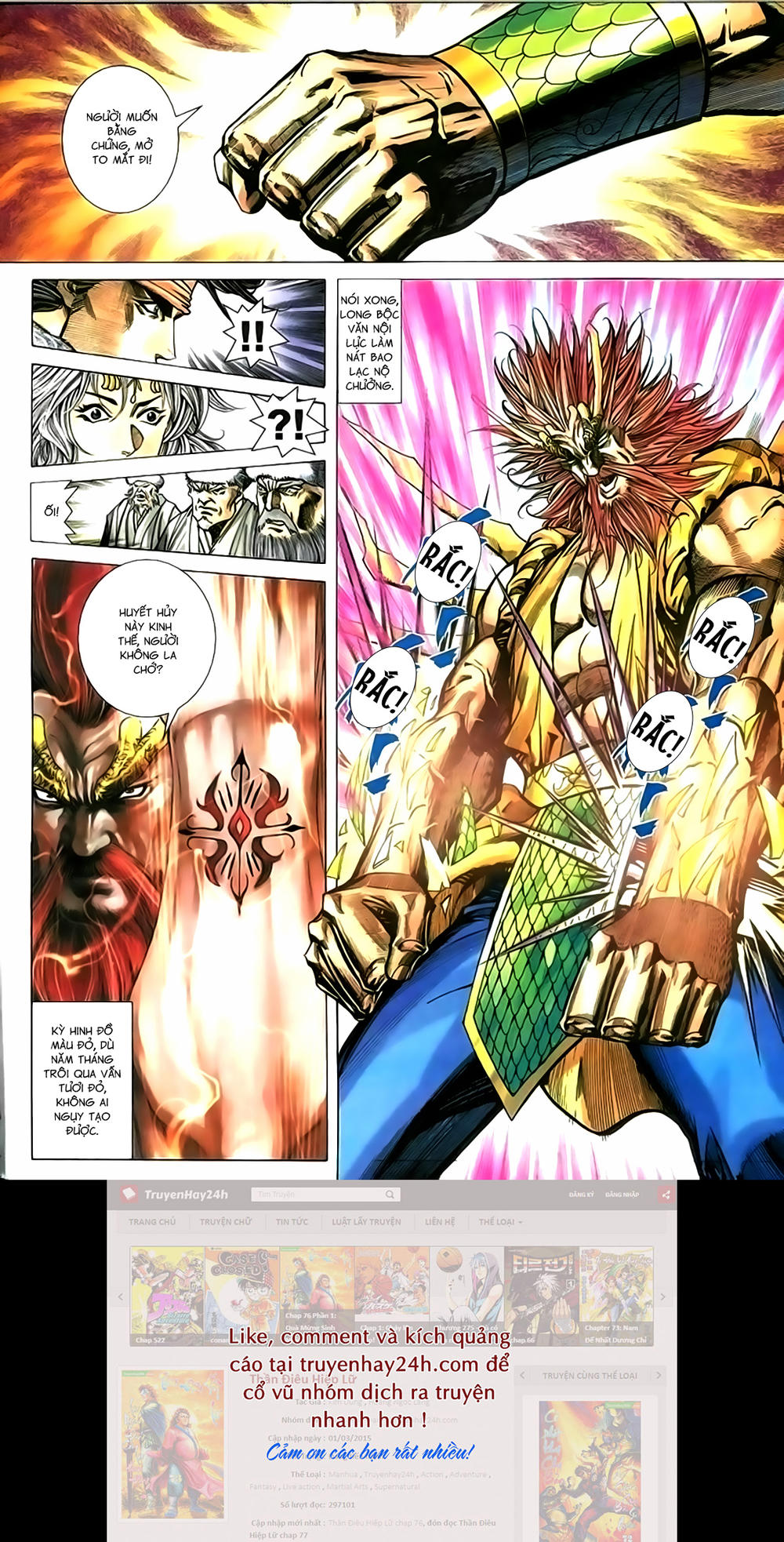 Song Hùng Kỳ Hiệp Chap 206 - Next Chap 207