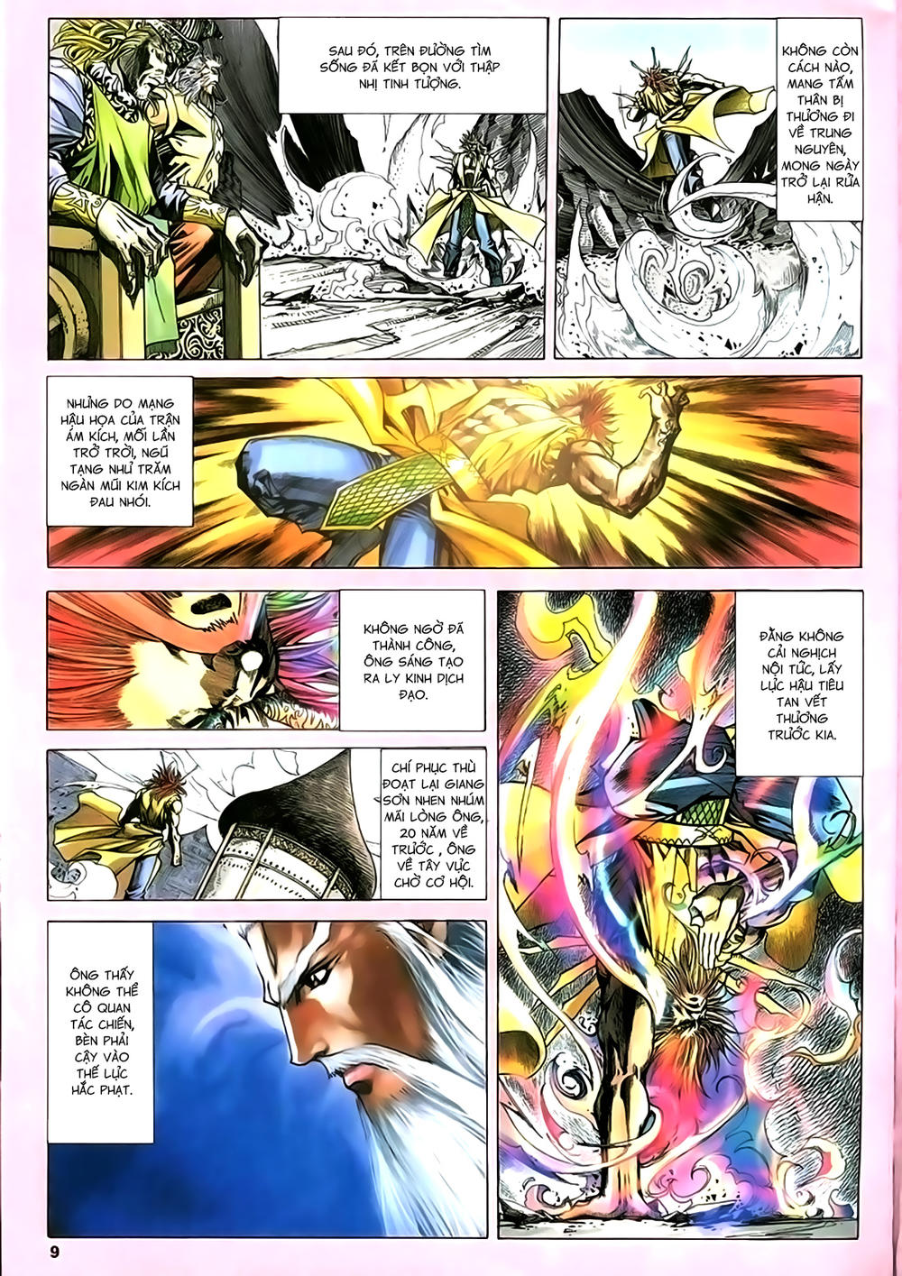 Song Hùng Kỳ Hiệp Chap 206 - Next Chap 207