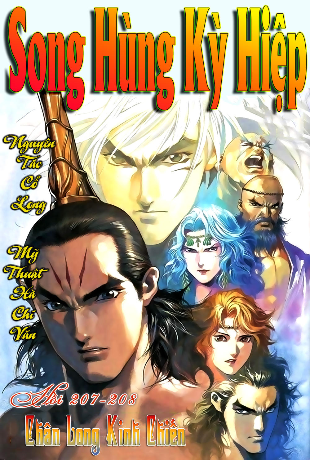 Song Hùng Kỳ Hiệp Chap 208 - Next Chap 209