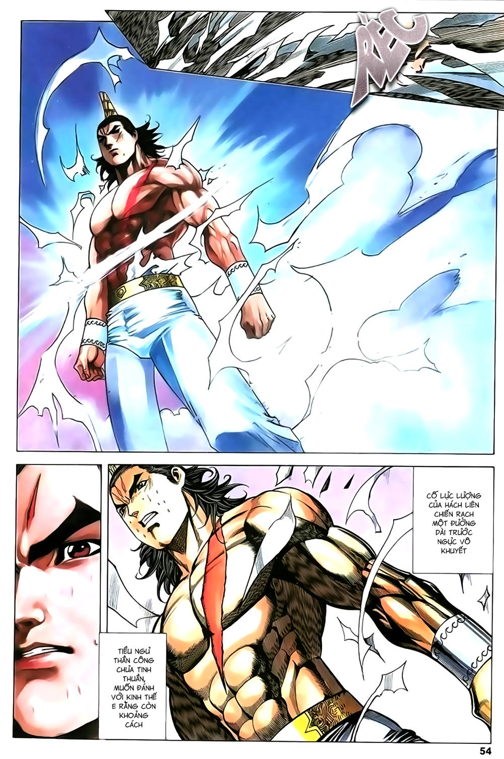 Song Hùng Kỳ Hiệp Chap 208 - Next Chap 209