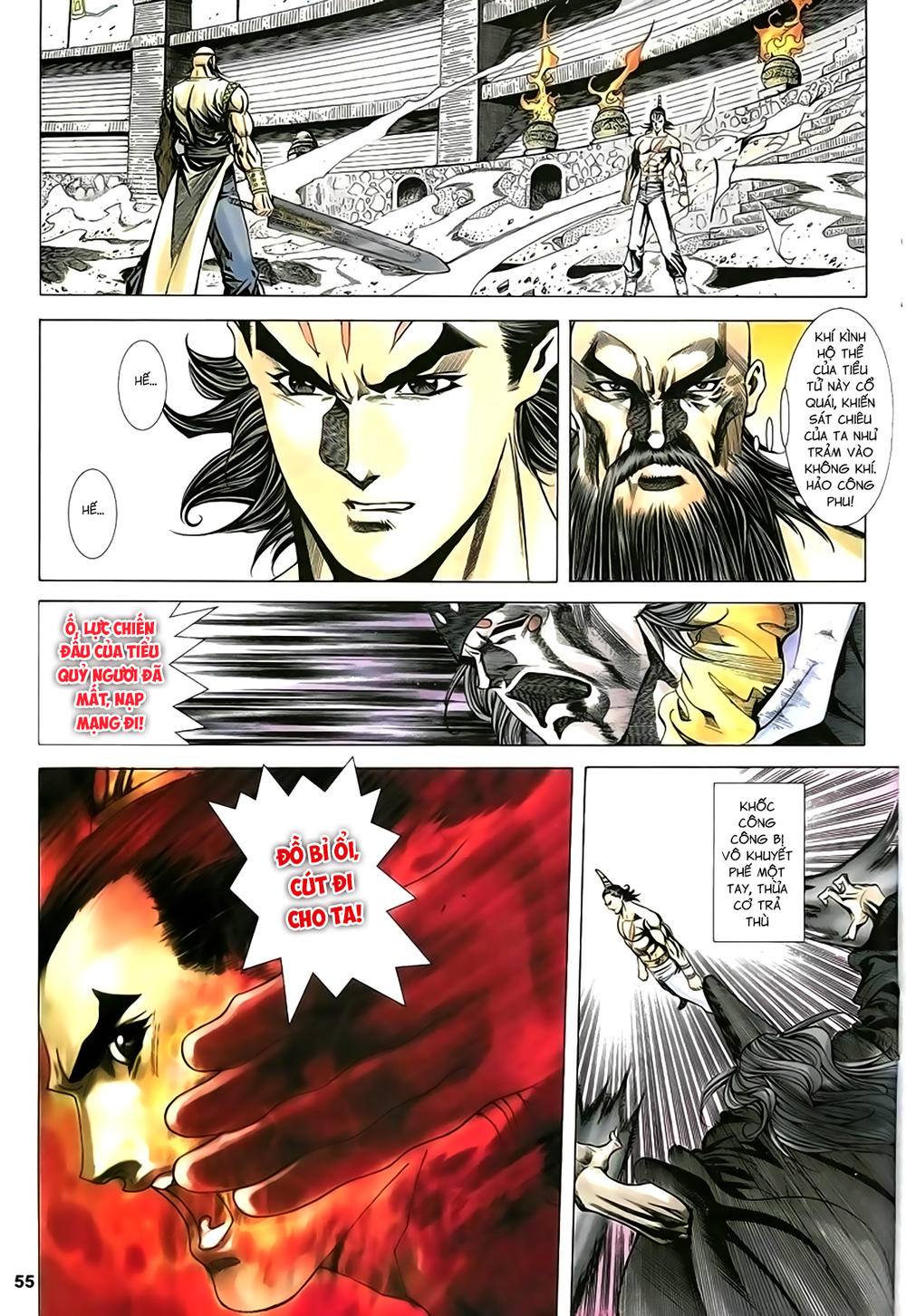 Song Hùng Kỳ Hiệp Chap 208 - Next Chap 209