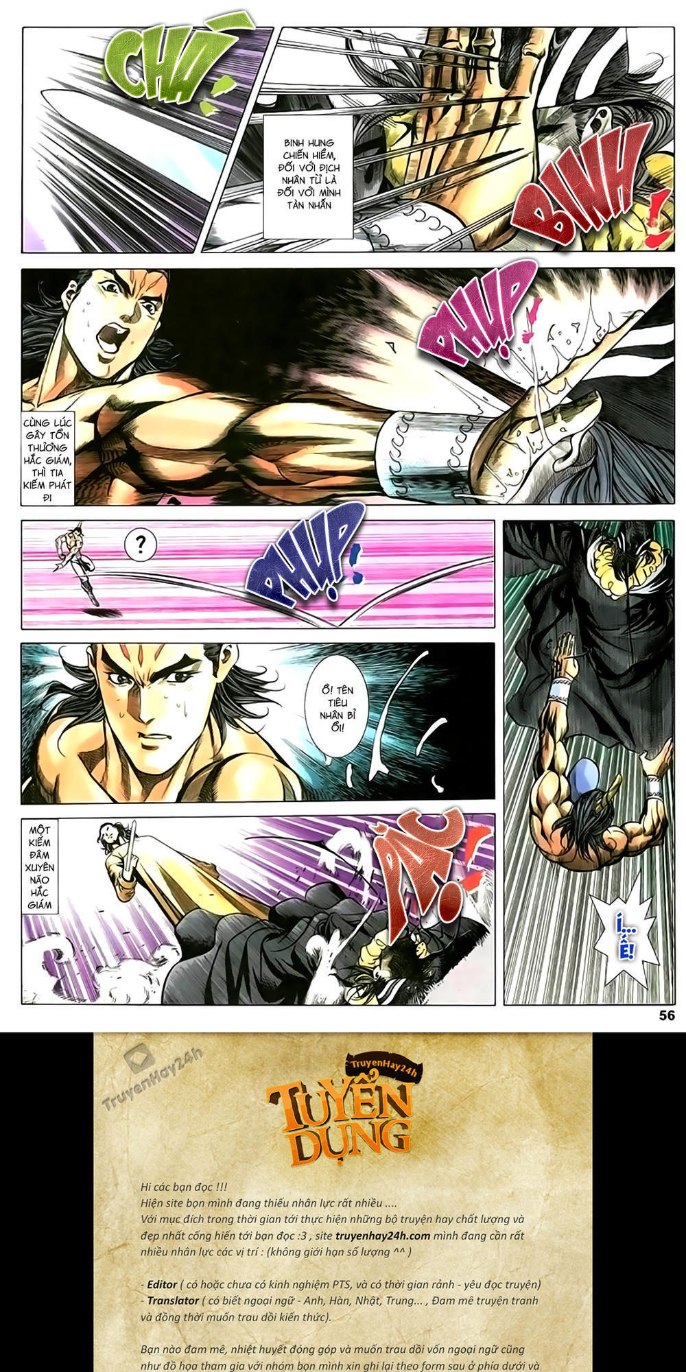 Song Hùng Kỳ Hiệp Chap 208 - Next Chap 209