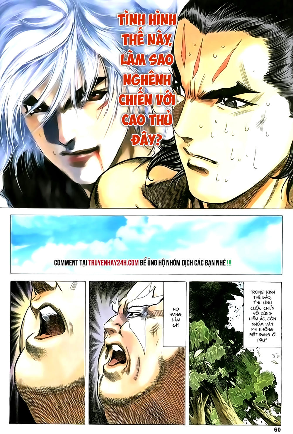 Song Hùng Kỳ Hiệp Chap 208 - Next Chap 209