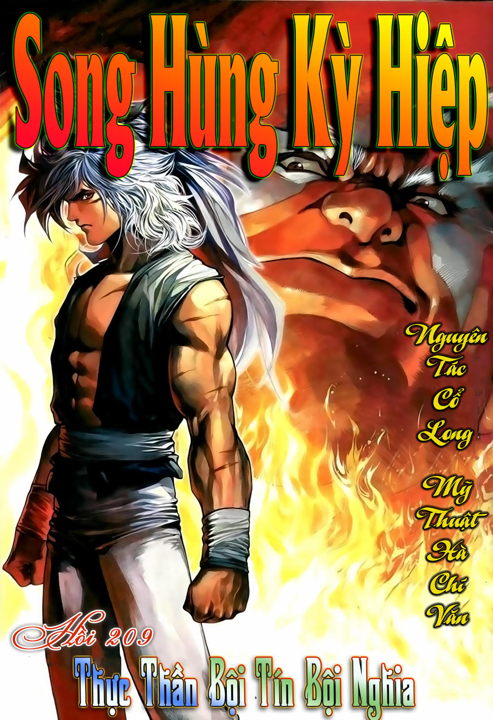 Song Hùng Kỳ Hiệp Chap 209 - Next Chap 210