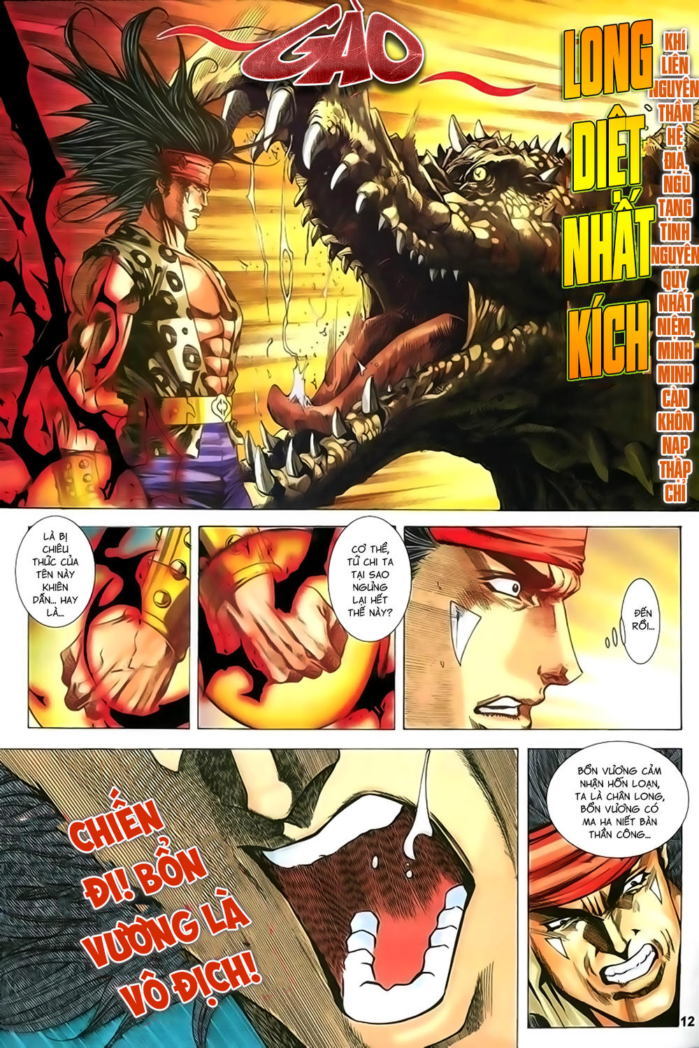 Song Hùng Kỳ Hiệp Chap 209 - Next Chap 210