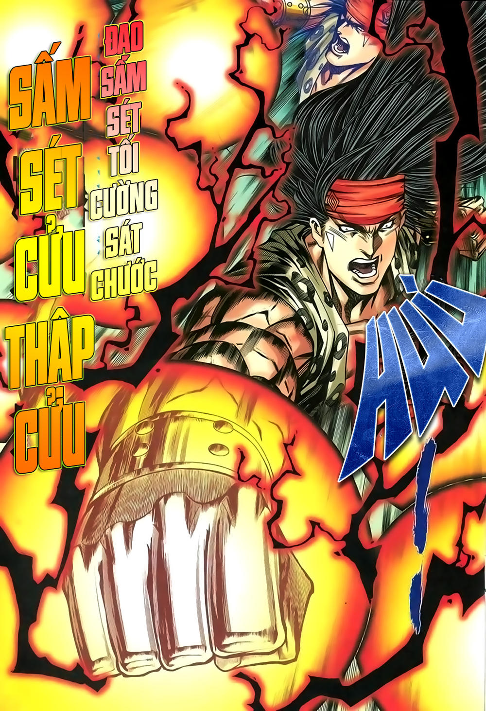 Song Hùng Kỳ Hiệp Chap 209 - Next Chap 210