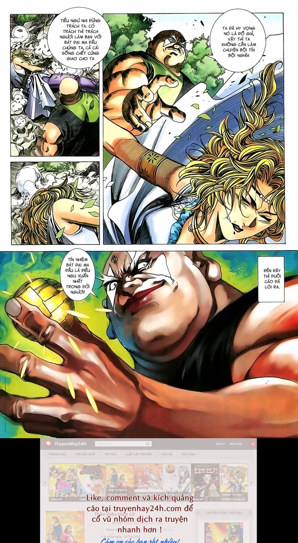 Song Hùng Kỳ Hiệp Chap 209 - Next Chap 210