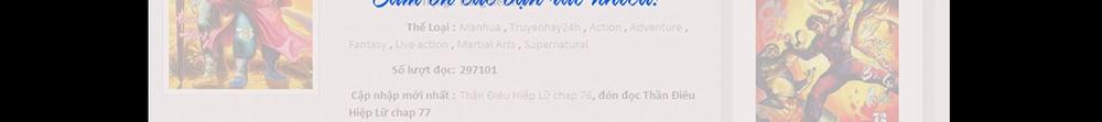 Song Hùng Kỳ Hiệp Chap 210 - Next Chap 211