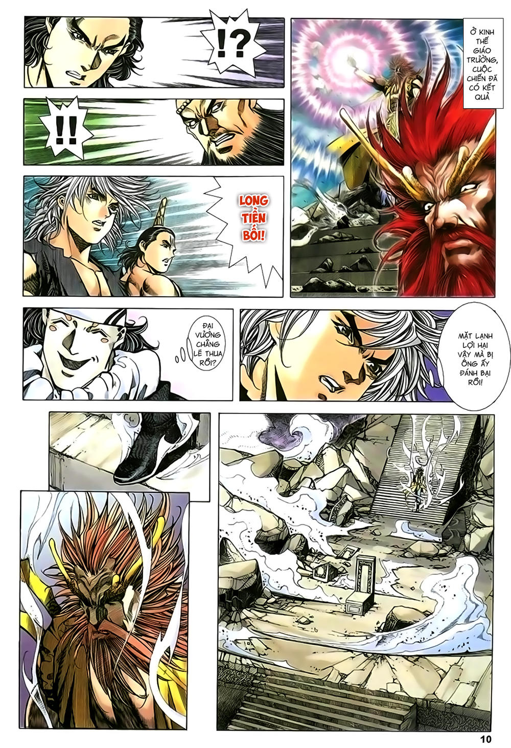 Song Hùng Kỳ Hiệp Chap 210 - Next Chap 211