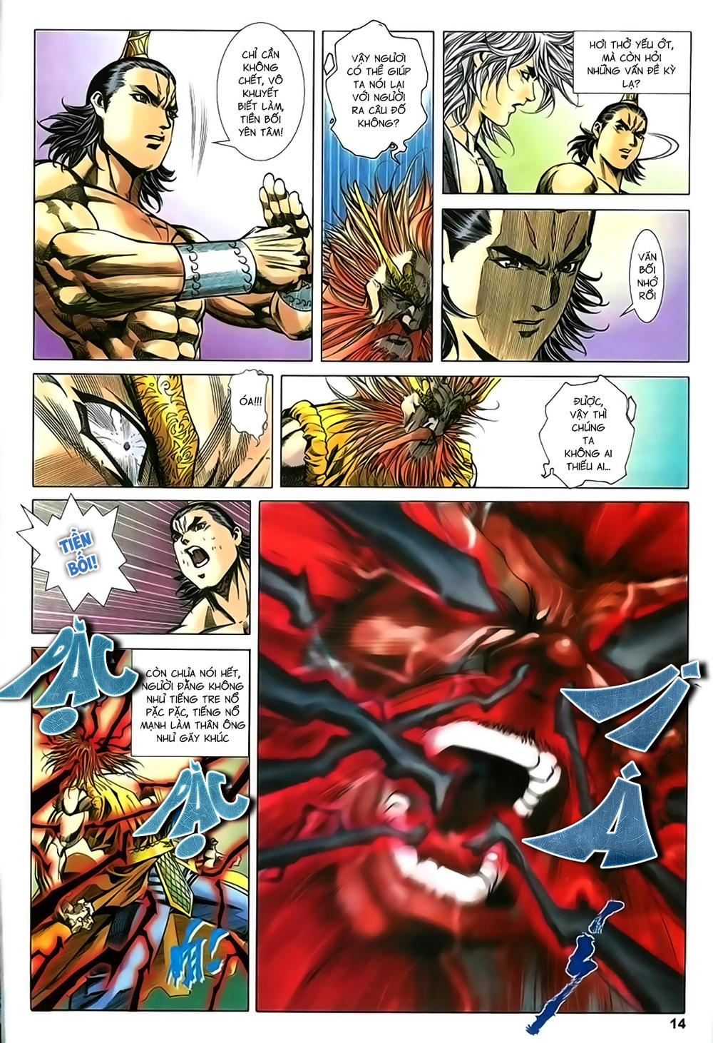 Song Hùng Kỳ Hiệp Chap 210 - Next Chap 211