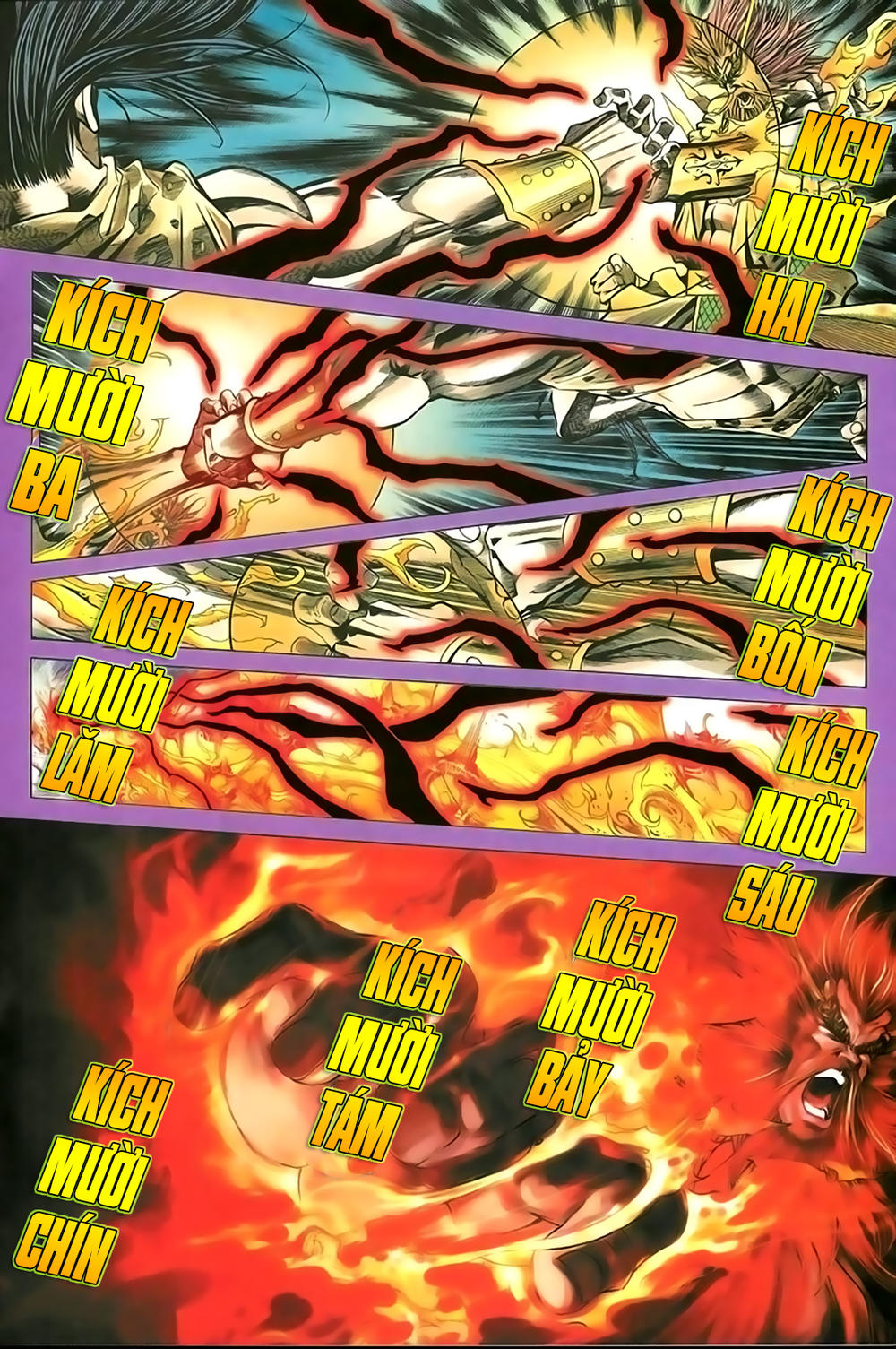 Song Hùng Kỳ Hiệp Chap 210 - Next Chap 211