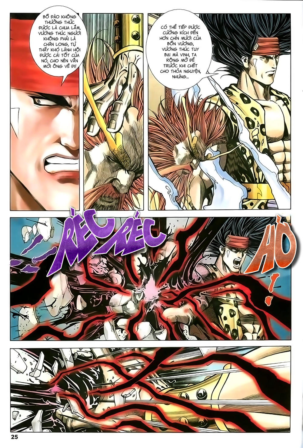 Song Hùng Kỳ Hiệp Chap 210 - Next Chap 211