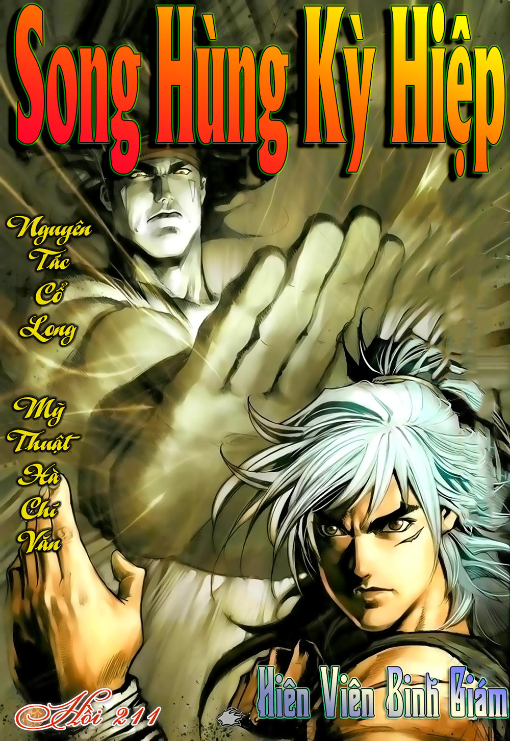 Song Hùng Kỳ Hiệp Chap 211 - Next Chap 212