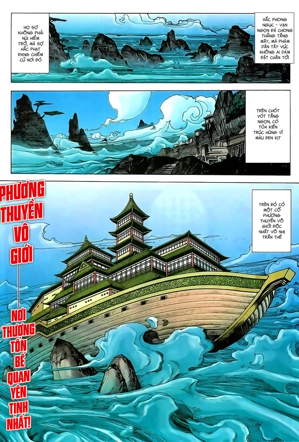 Song Hùng Kỳ Hiệp Chap 211 - Next Chap 212