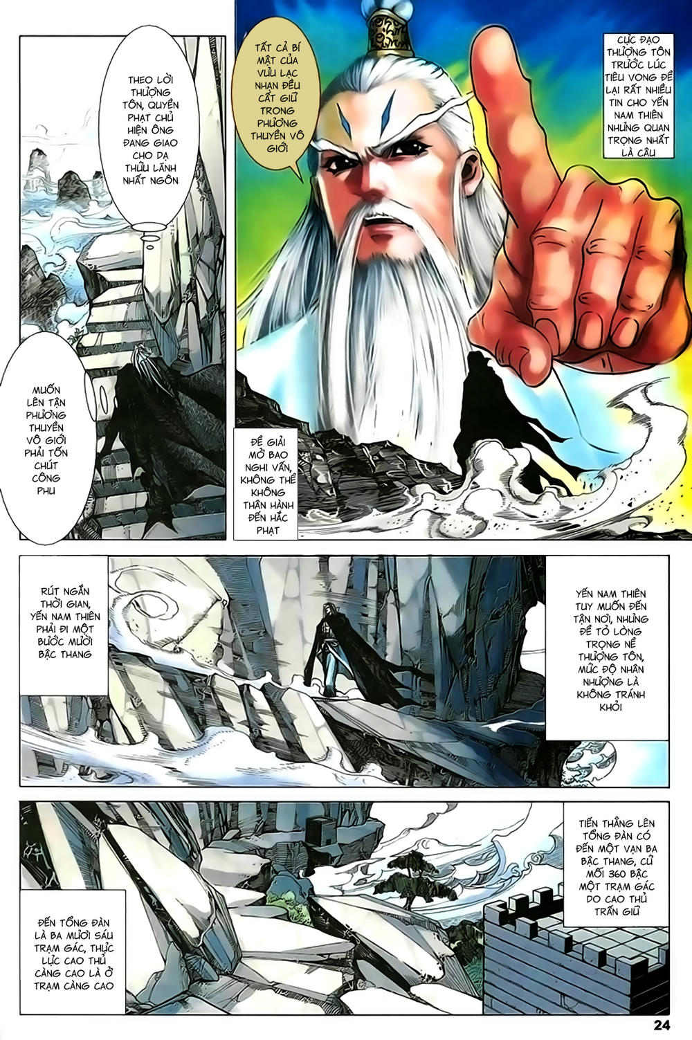 Song Hùng Kỳ Hiệp Chap 211 - Next Chap 212