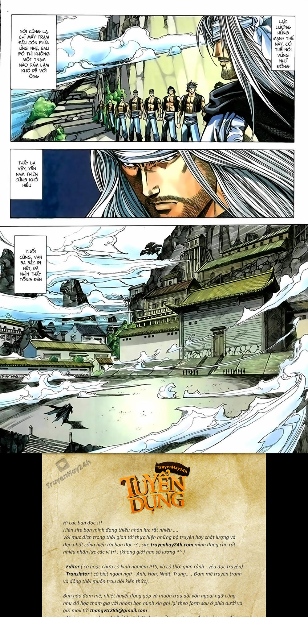 Song Hùng Kỳ Hiệp Chap 211 - Next Chap 212